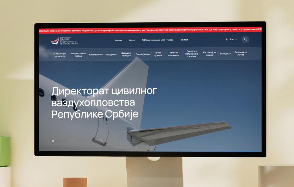 Cubes Projects | CAD Srbija Cover