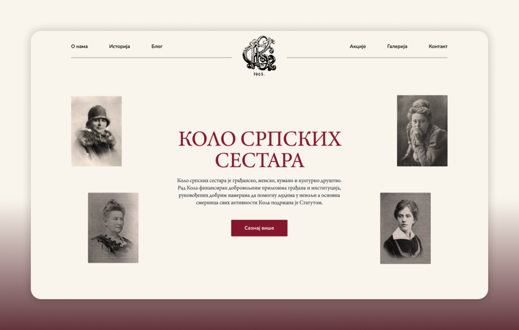 Cubes Projects | Kolo Srpskih Sestara Cover